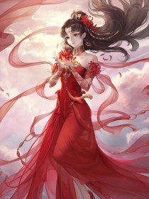 榴莲香蕉草莓绿巨人鲍鱼