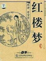 深入了解 红杏视永久入口