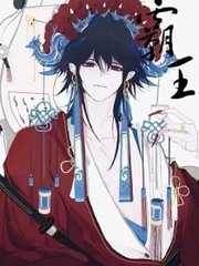 日韩在线自动转跳无广告免费